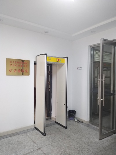 行业新闻