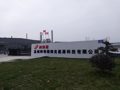 行业新闻