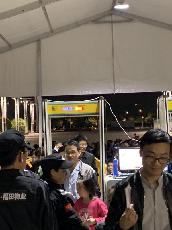 行业新闻