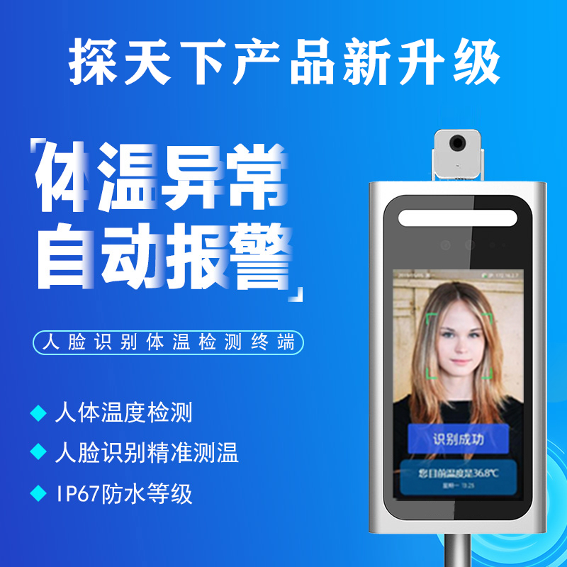 行业新闻