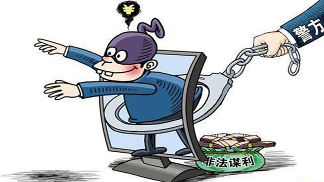 行业新闻