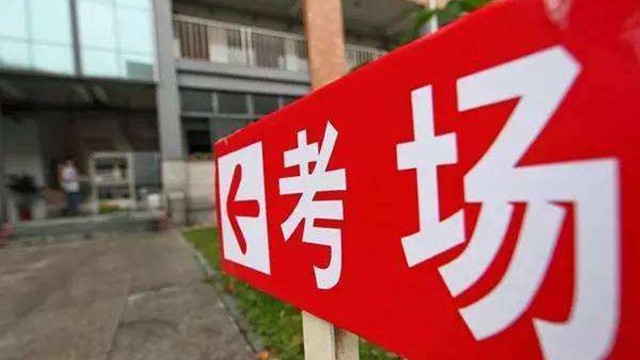 行业新闻