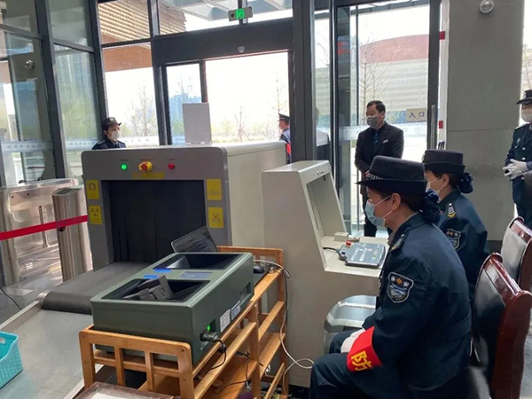 企业新闻