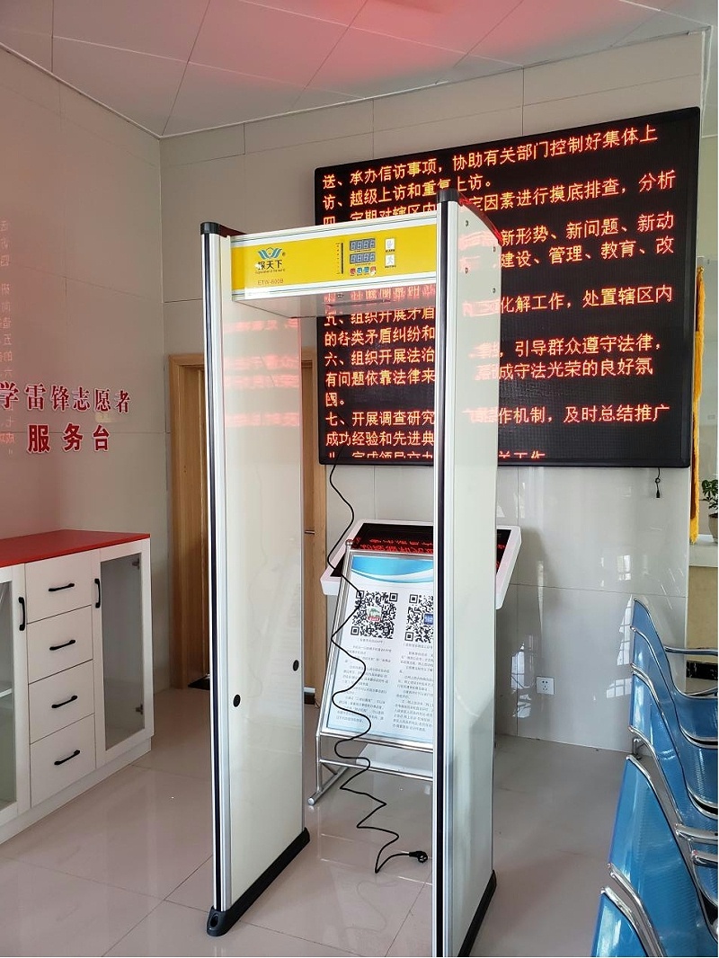行业新闻