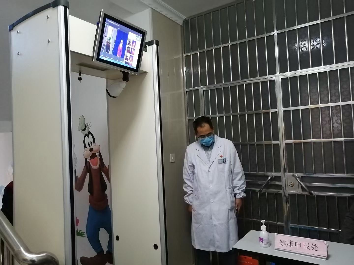 行业新闻