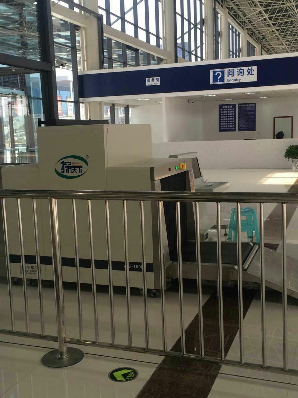 行业新闻