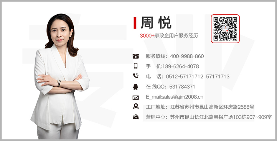 电子厂专用安检门厂家/